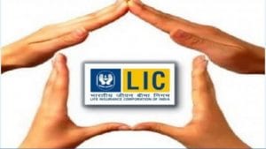 LIC की इस पॉलिसी में मिलता है कम से कम 1 करोड़ रुपये का लाभ, मिलते हैं और भी कई फायदे