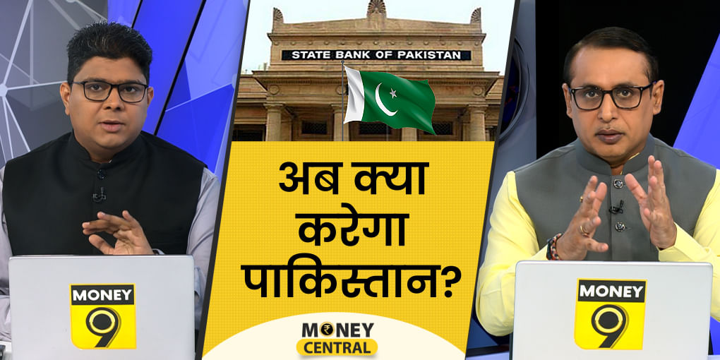 कैसे गहरे संकट में फंस चुका है Pakistan?