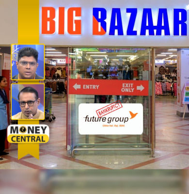 Big Bazaar का अब क्‍या होगा?