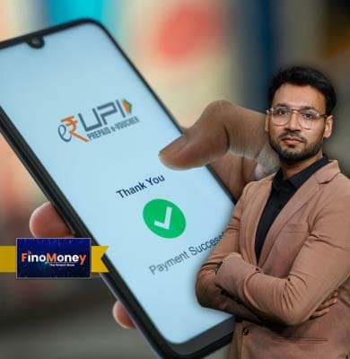UPI पेमेंट पर चार्ज लगेगा या नहीं?