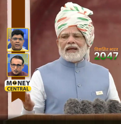 Money Central: बिजली कटेगी या जेब? विकसित देश कैसे बनेगा भारत?