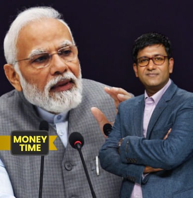 Money Time: हवाई टिकट पर खत्‍म होगी किराये की सीमा, RBI ने डिजिटल लेंडिंग पर बनाए नियम