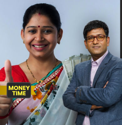 Money Time: UPI ग्राहकों के लिए बड़ी खुशखबरी, भारत में भी शुरू हुआ 4 डे वीक