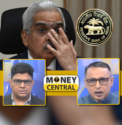 तो क्या और महंगा होगा कर्ज? RBI ने क्यों घटाया ग्रोथ अनुमान?