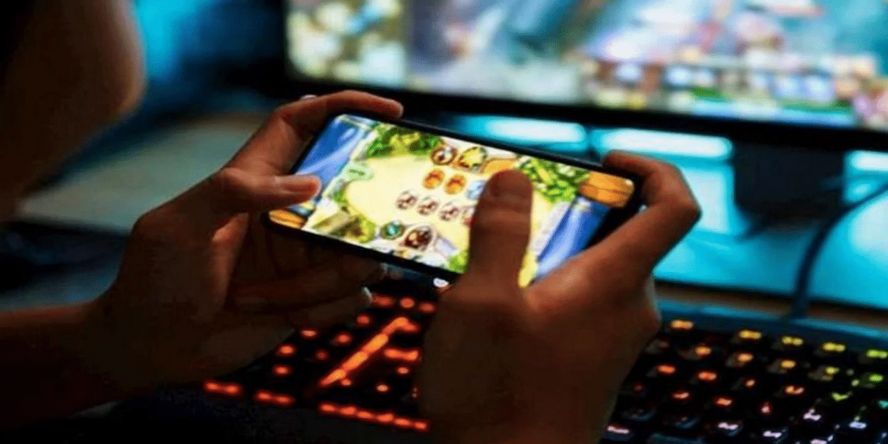 Online Gaming पर बढ़ी सख्ती, सरकार कर रही अब ये तैयारी