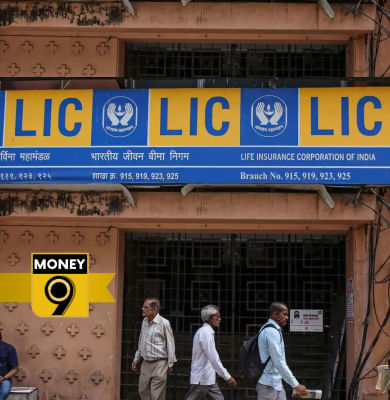 लगातार गिर रहा है LIC Stock, नुकसान में IPO के इन्‍वेस्‍टर्स