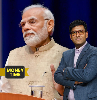 म्यूचुअल फंड में जोखिम होगा कम, छंटनी के बीच आई अच्छी खबर