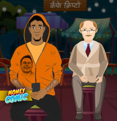 एलन मस्क कैसे बने कार्तिक के भगवान?