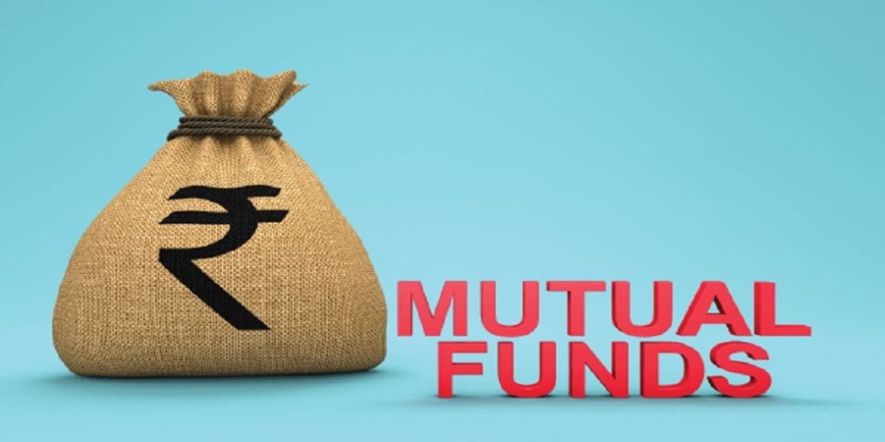 सरकारी कंपनियां क्यों कर रही Mutual Funds में निवेश?