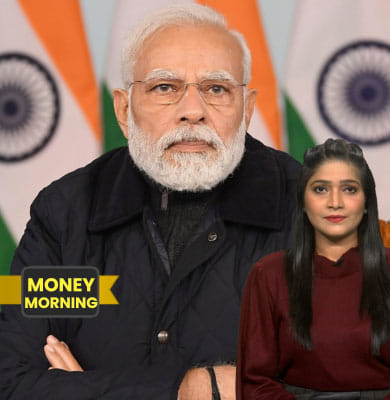 NPS में होगा बड़ा बदलाव, FD पर मिलेगा ज्यादा ब्याज