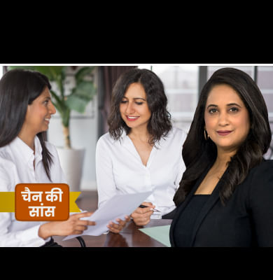 Gross Salary और Net Salary में क्या है अंतर?