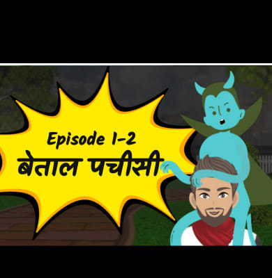 क्यों नहीं पूरा हो पाता विनिवेश का लक्ष्य?