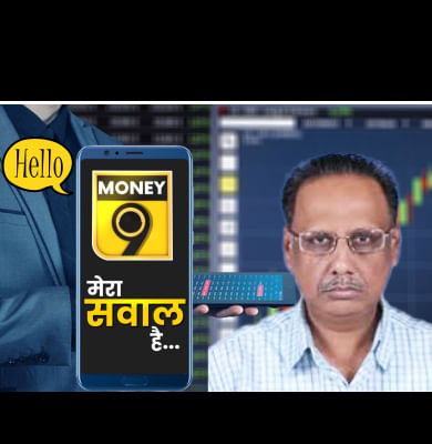 PFC, Tata Steel, Adani Wilmar, D-Mart, Tata Steel के Stock में क्या करें?