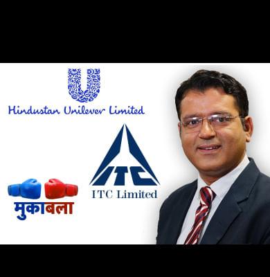 FMCG सेक्टर में निवेश के लिए HUL बेस्ट या ITC?