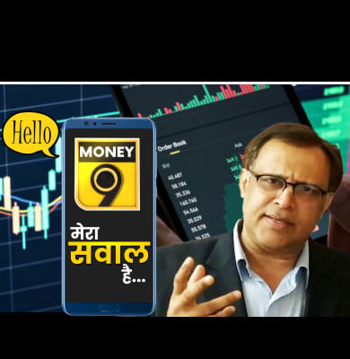 Stock Market के उतार-चढ़ाव में कैसे बनाएं रणनीति?