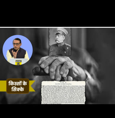 इस मामले में यूरोप से 100 साल पीछे है भारत...