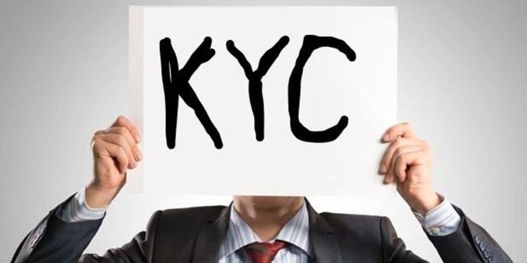 अब किस आधार पर तय होगी KYC