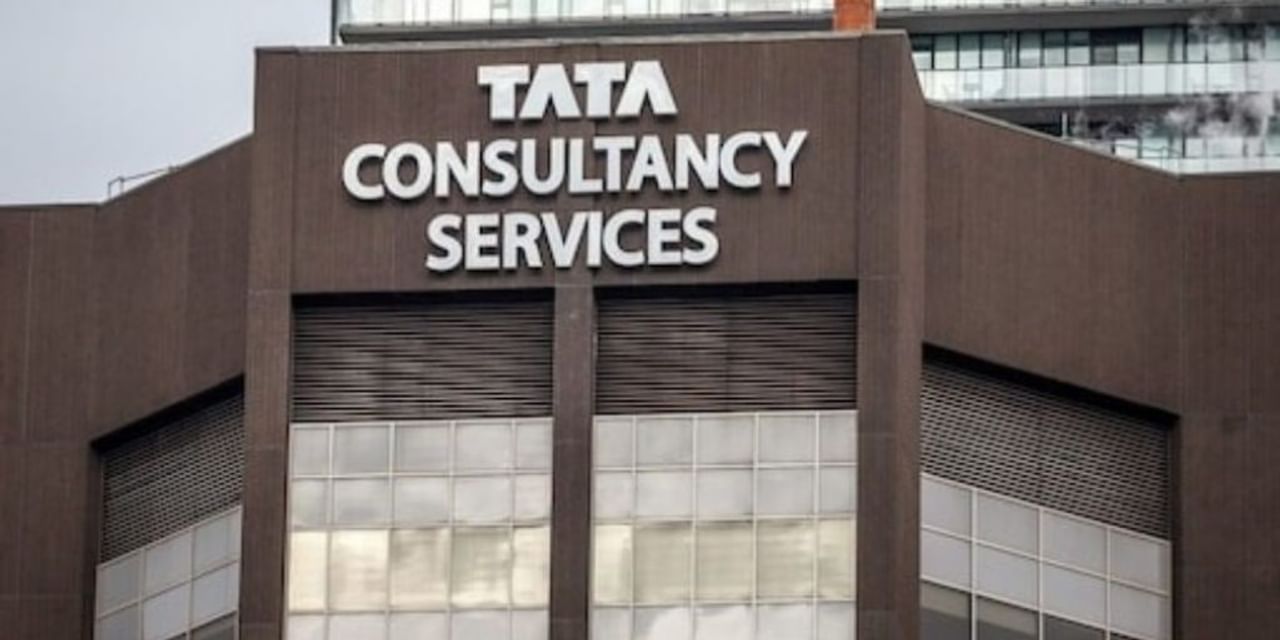 टाटा संस बेचेगी TCS के 2.34 करोड़ शेयर, 9300 करोड़ रुपये में होगा सौदा
