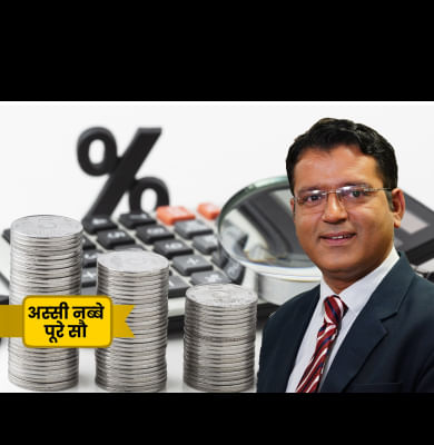 Silver ETF है निवेश के लिए कितना खरा?