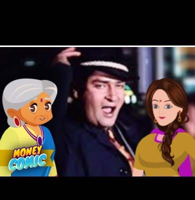 सालों बाद मिला निवेश का ऐसा मौका?