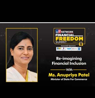Money9 Summit में वाणिज्य राज्य मंत्री Anupriya Patel के साथ चर्चा