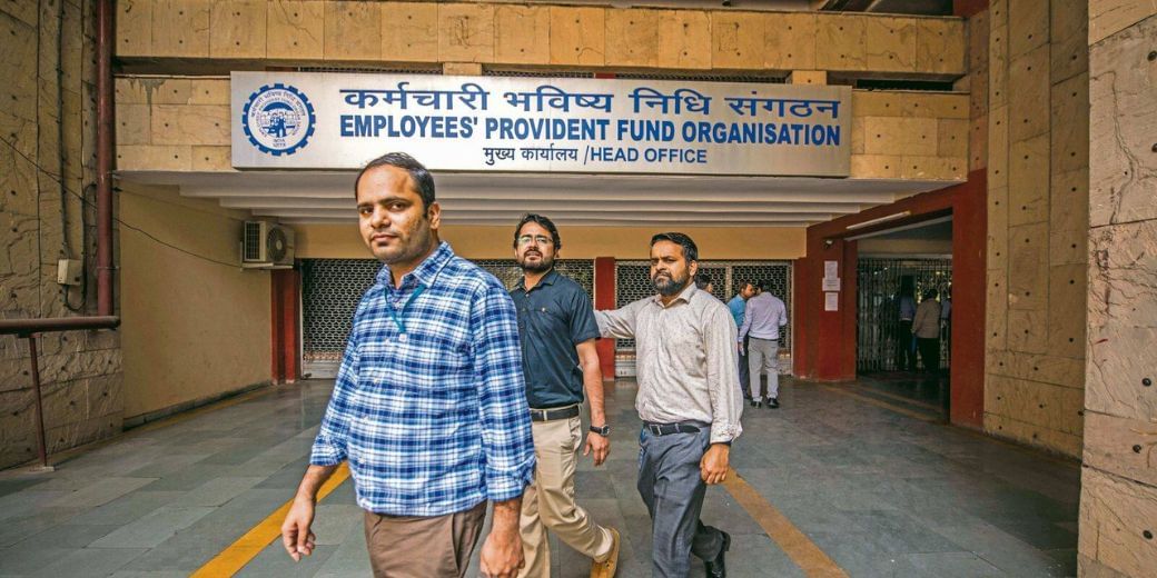 EPF में जमा रकम पर अब कितना मिलेगा ब्याज?