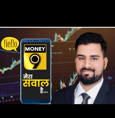 Holi 2023 पर कौन से Stocks कराएंगे कमाई?