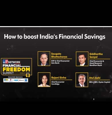 Money9 Summit: सौगत भट्टाचार्य, सिद्धार्थ सान्याल, रजनी सिन्हा और अतुल जोशी से खास बातचीत