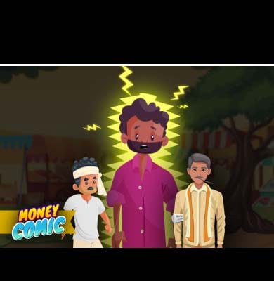 रामू परेशान, गुप्ता हैरान, गुल्लू ने दिया बिजली पर सॉलिड ज्ञान...