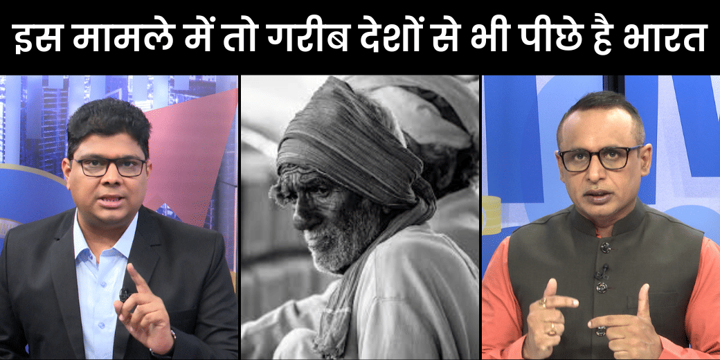 कम से कम यह तो कर सकती हैं सरकारें...