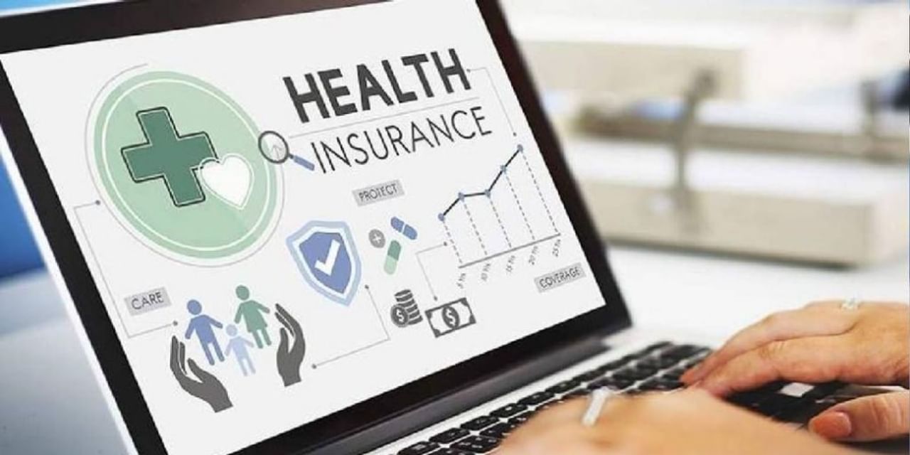 क्या ऑनलाइन Health Insurance खरीदने में Risk है?