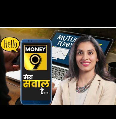 Mutual Funds भारतीय शेयरों पर क्‍यों हुए बुलिश?