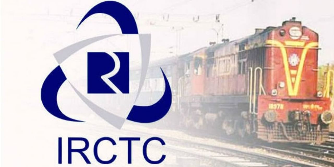 गर्मियों की छुट्टी में घूमने का शानदार मौका, IRCTC लाया नया पैकेज