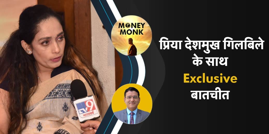 Health Insurance क्यों है जरूरी?