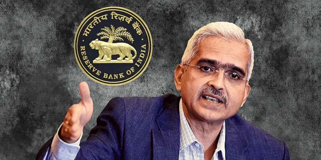 RBI ने क्यों नहीं बढ़ाया रेपो रेट?