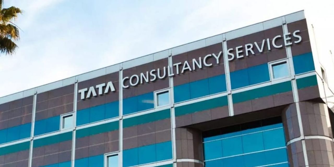 TCS 15 फीसदी तक बढ़ाएगी कर्मचारियों का वेतन