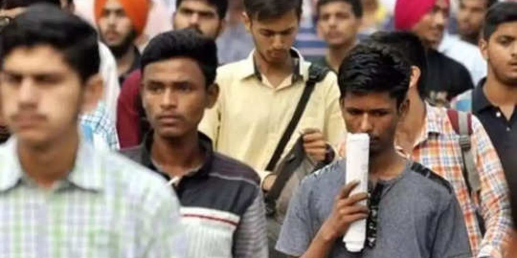 भारत के किस राज्य में हैं सबसे ज्यादा बेरोजगारी?