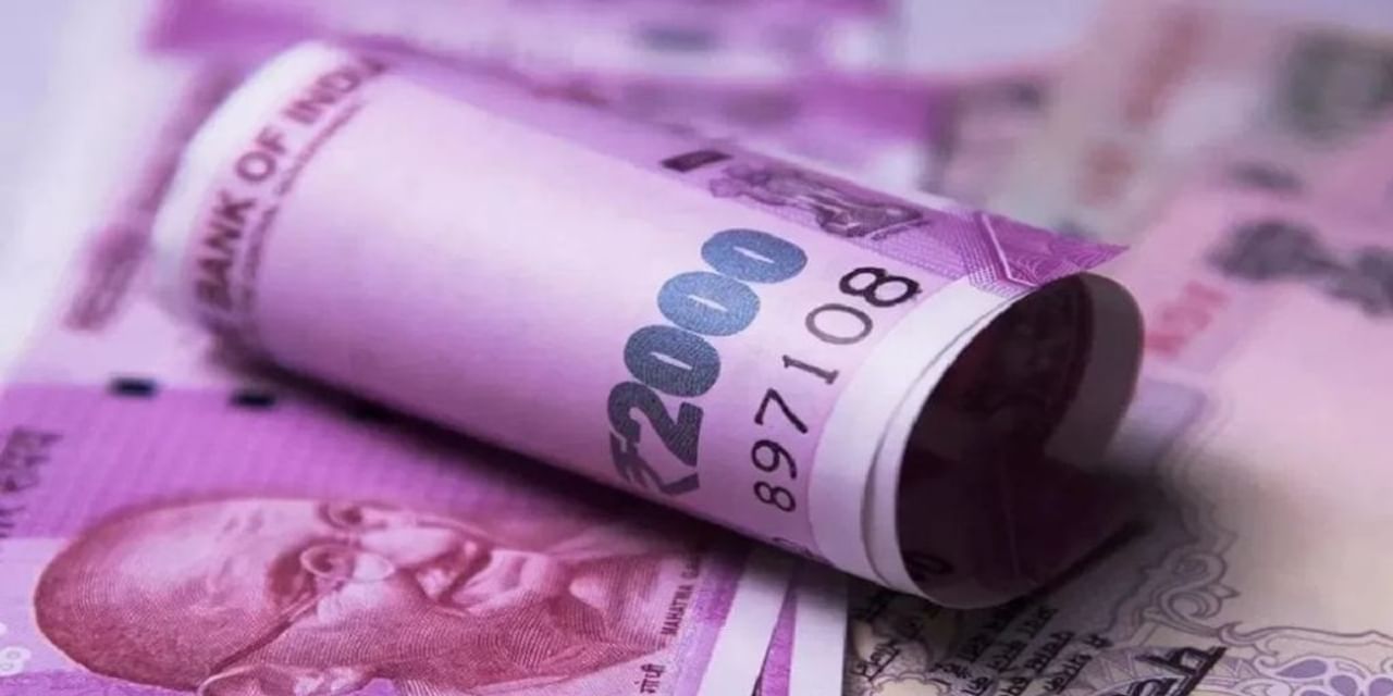 2000 के नोट बदलने की प्रक्रिया शुरू, बैंक जाने से पहले जान लें RBI नियम