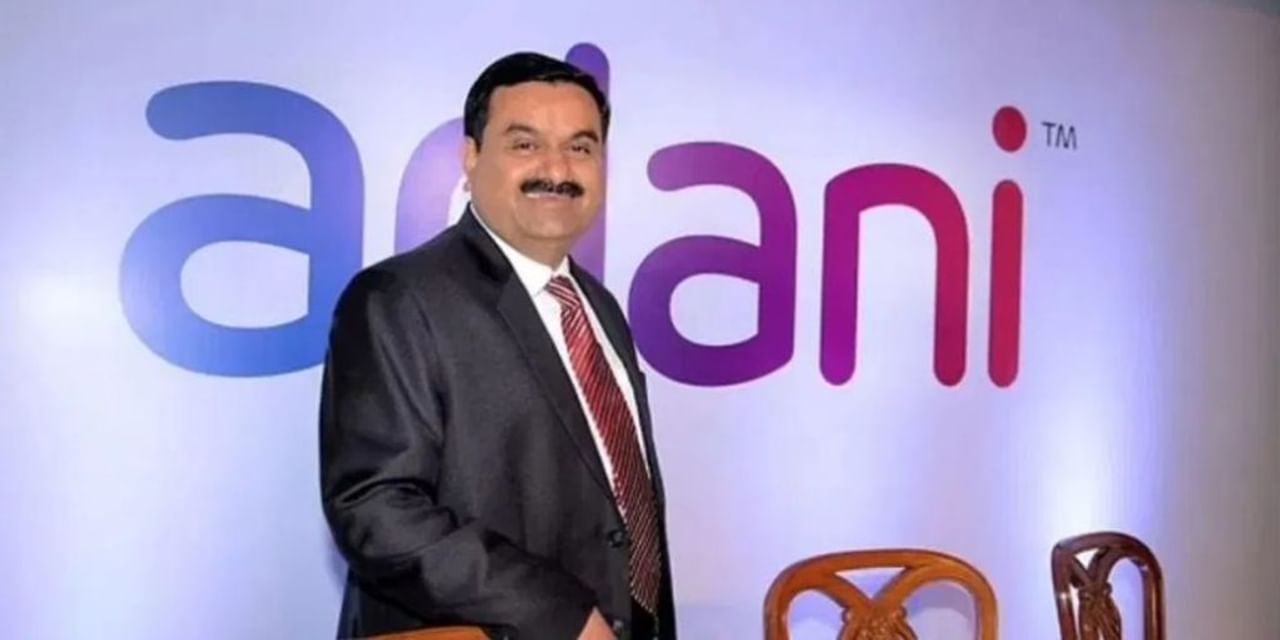 Adani Group: क्या छंट गए संकट के बादल?