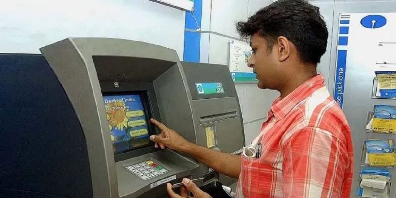 ATM बैंकिंग में निवेश बढ़ाएंगे बैंक?