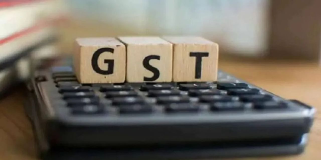 GST पर अभियान से डरे व्यापारी, सरकार से लगाई गुहार