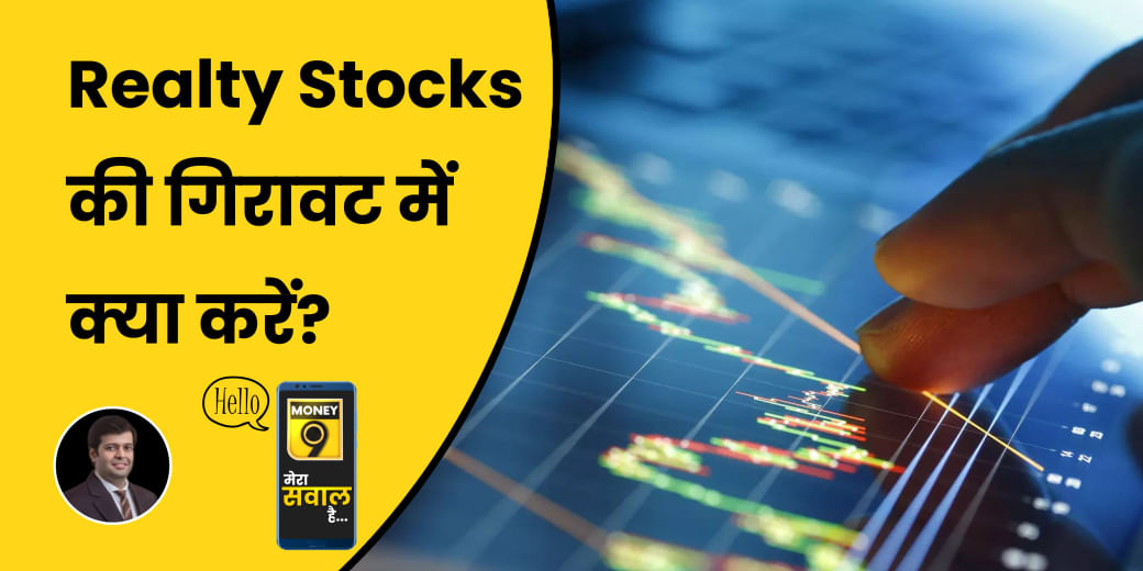 ऊपरी स्तरों पर क्यों टिक नहीं पा रहा है Nifty?