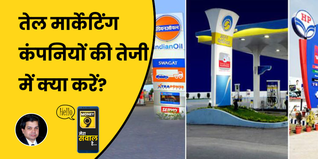 Nifty फिर 18,400 के करीब, क्या नया उच्चतम स्तर बनाने की है तैयारी?