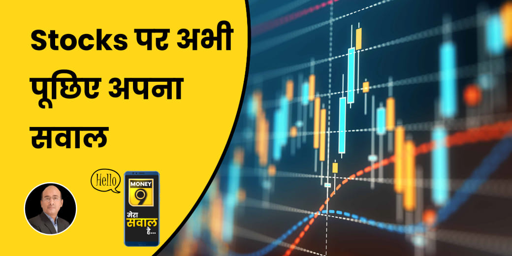 मजबूत शुरूआत के बावजूद क्यों टिक नहीं पा रहा है Nifty?