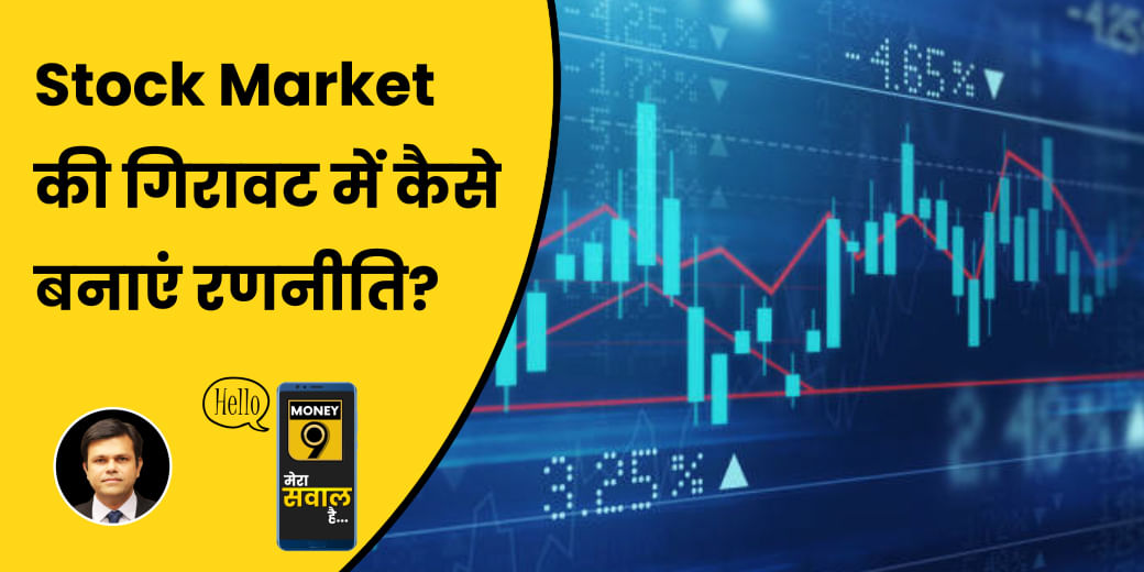 Midcap IT की तेजी में कहां बन रहे हैं खरीदारी के मौके?