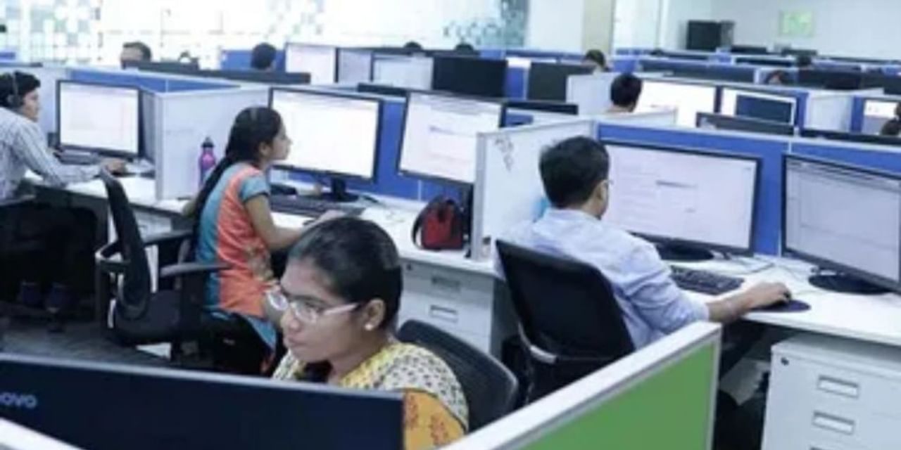 IT सेक्टर में क्यों घट गई नौकरियां?