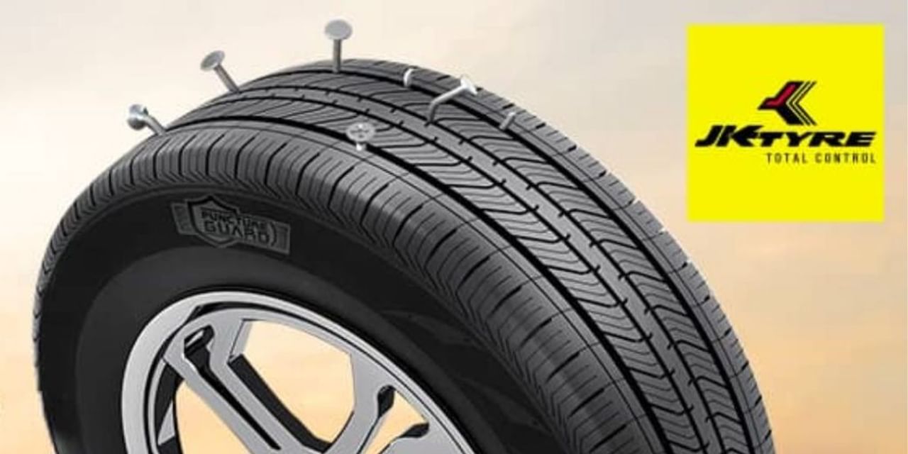 तीन गुना मुनाफा, फिर भी फुस्स हुआ JK Tyre