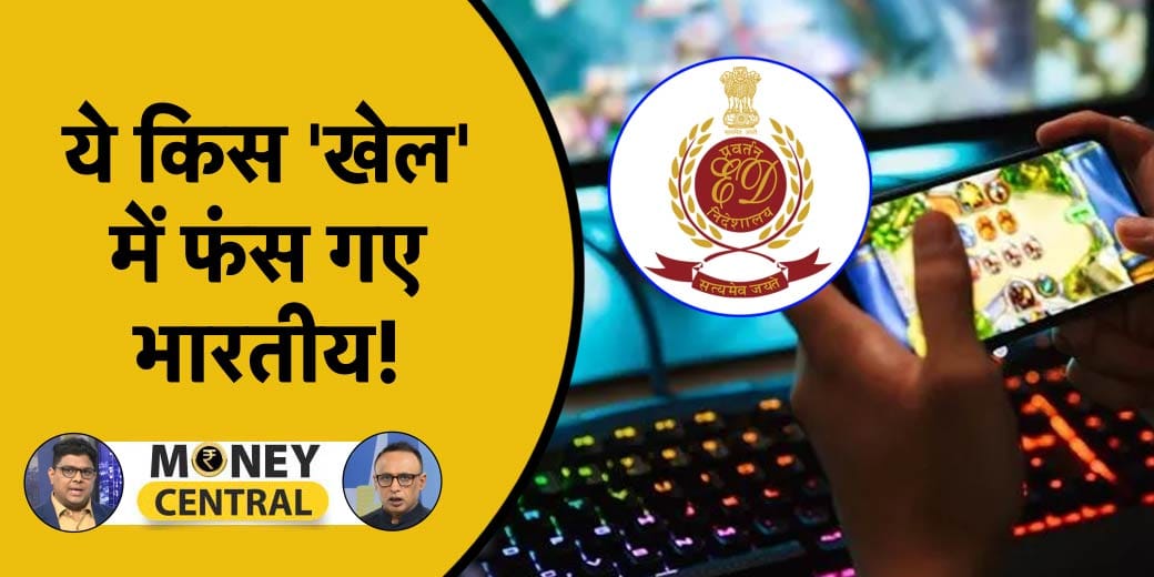 क्या चीन पर नरम पड़ रहा भारत? अदानी पर कौन करेगा भरोसा?