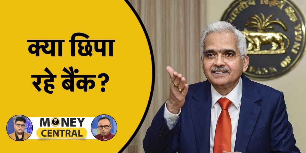 7% GDP ग्रोथ का मतलब क्या? क्या China को घेर पाएंगे 14 देश?