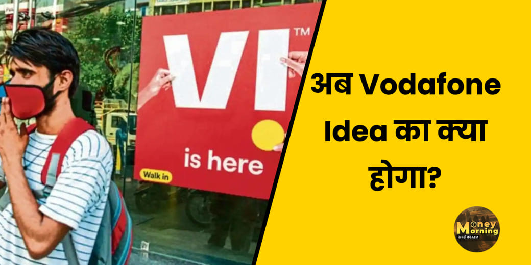 जियो-एयरटेल के कितने उपभोक्‍ता बढ़े?